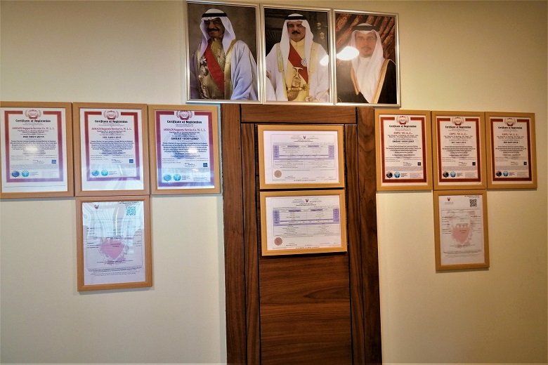 ASMACS Bahrain Office 4